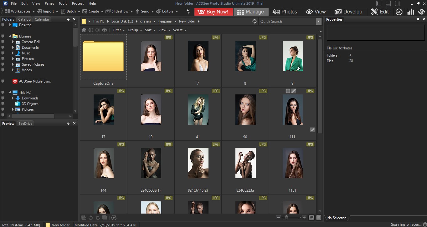 10 Photo Catalog Softwares You Can Download for Free