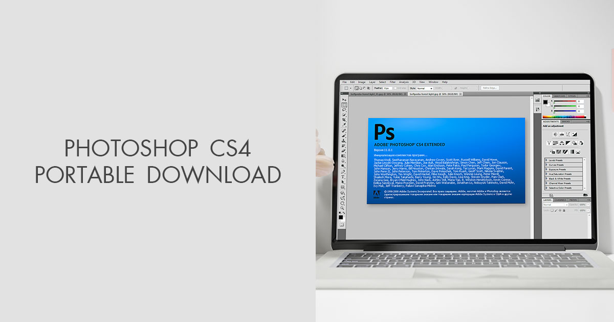 Adobe Photoshop CS4 Portable Free Download (UPDATE)