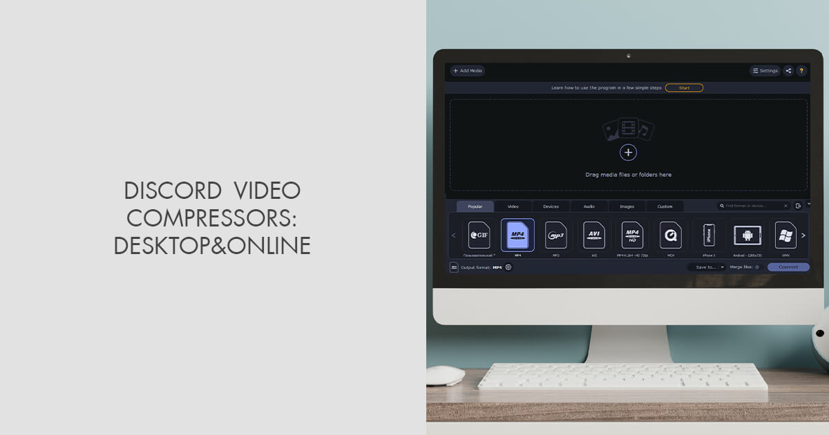 Top 7 Online GIF Compressors for Discord You Should Try - MiniTool  MovieMaker