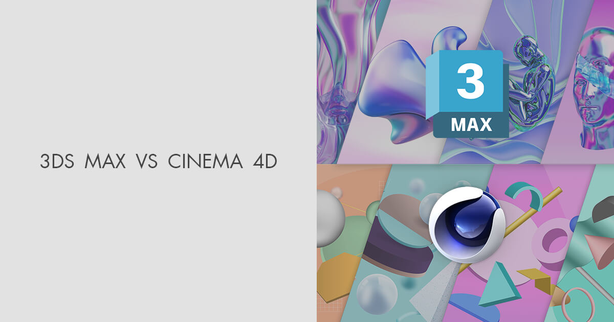 3d max hotsell vs cinema 4d