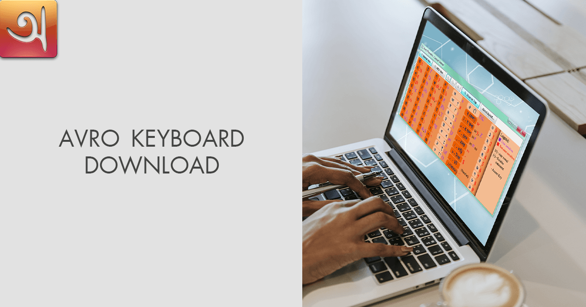 avro keyboard download for mac
