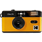 kodak ultra f9 vintage camera