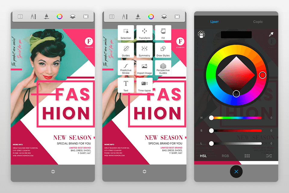 15 Best Apps for Fashion Designers in 2024