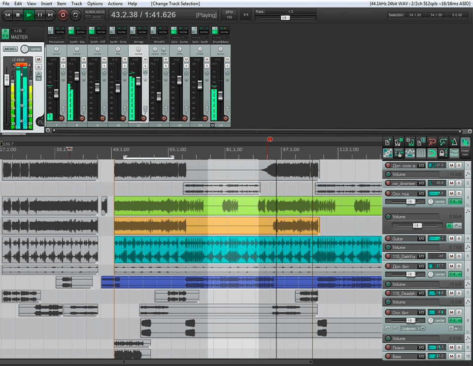 8 Best Podcast Recording Software in 2024