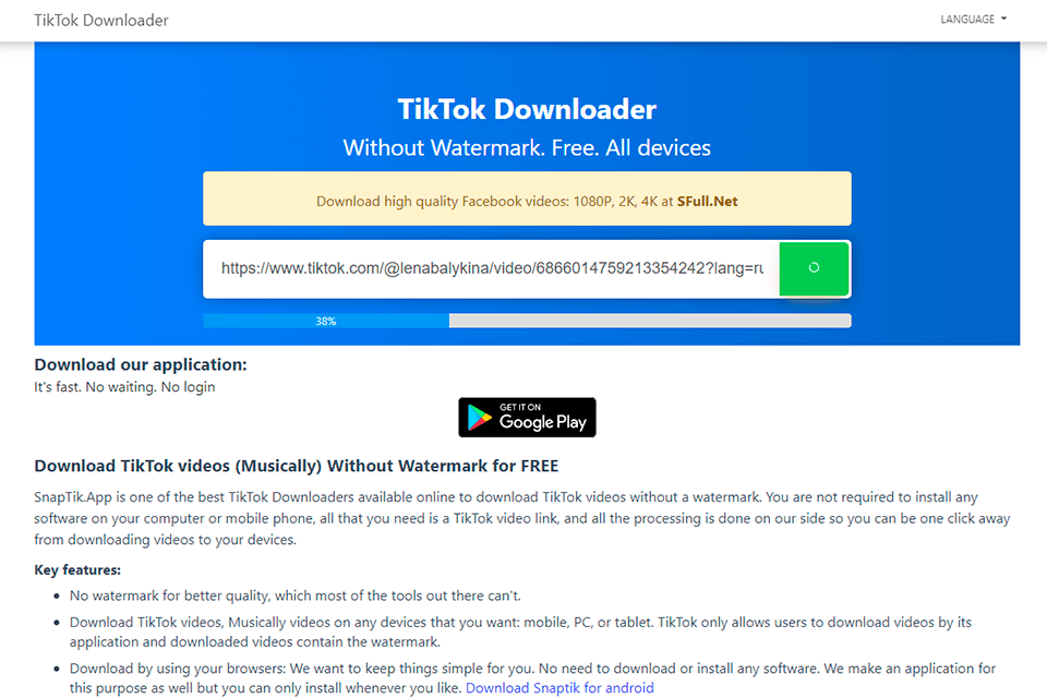 14 Best TikTok Video Downloaders in 2024