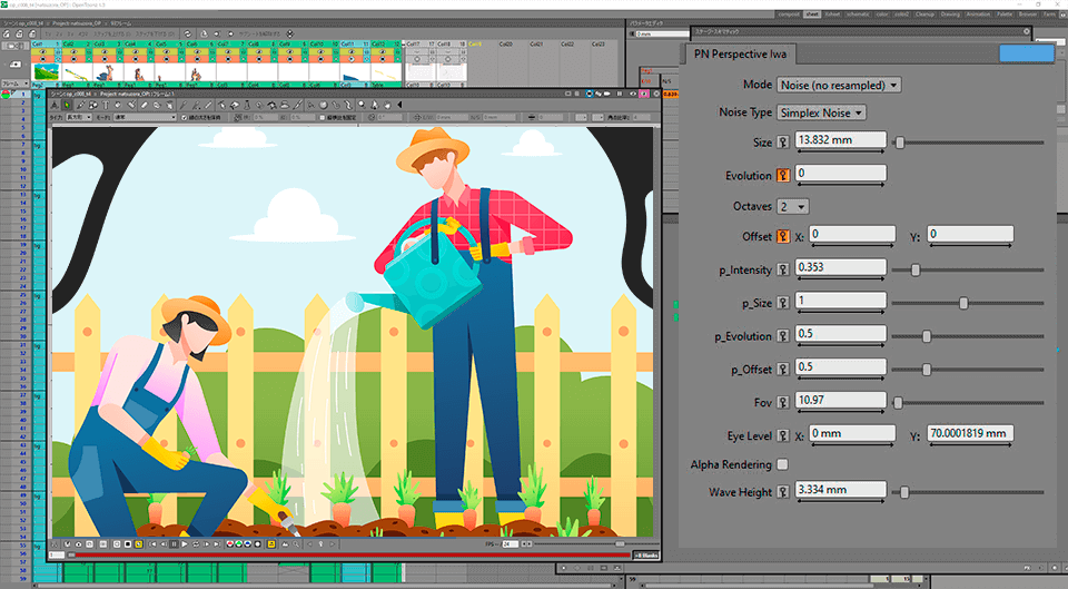 14 Best Animation Software for Beginners in 2023