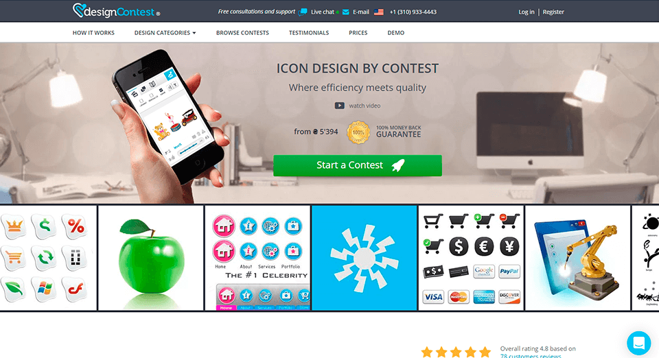 designcontest best free vector sites interface