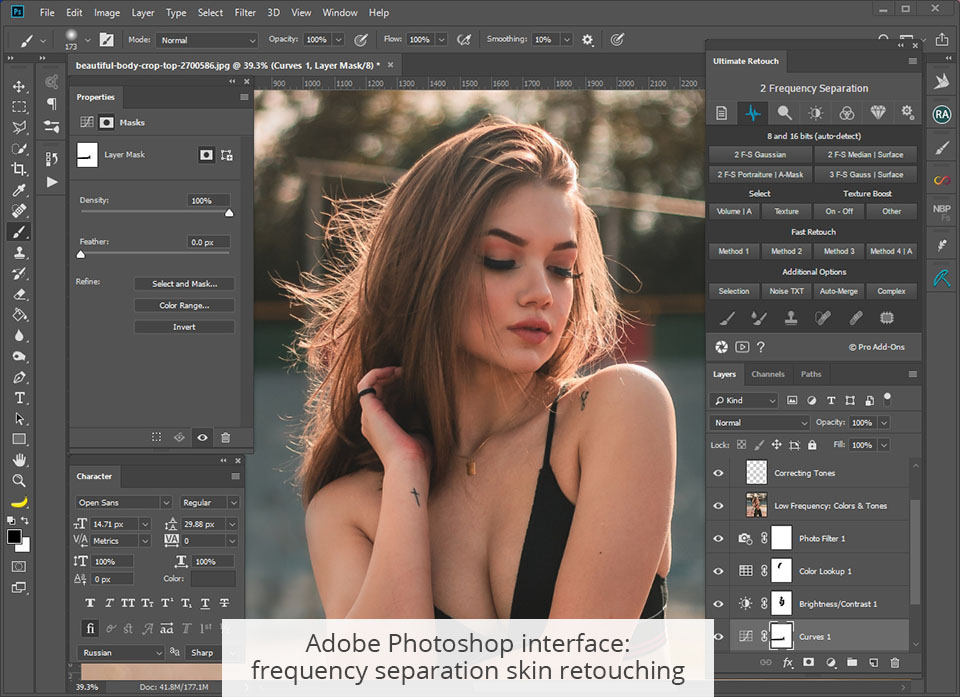 adobe photoshop interface