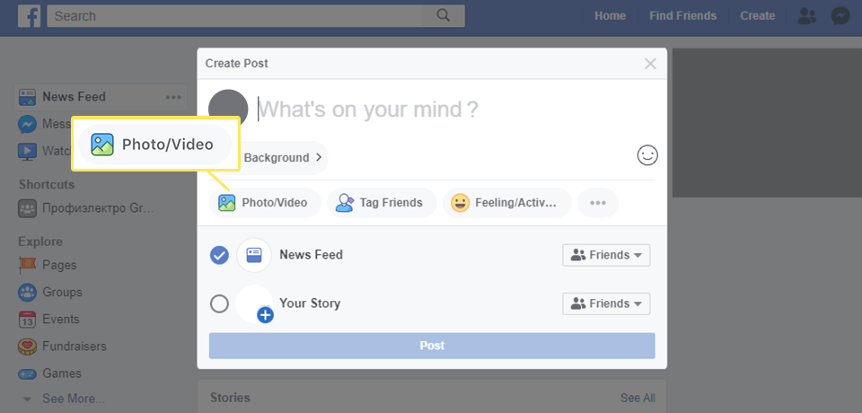 facebook interface