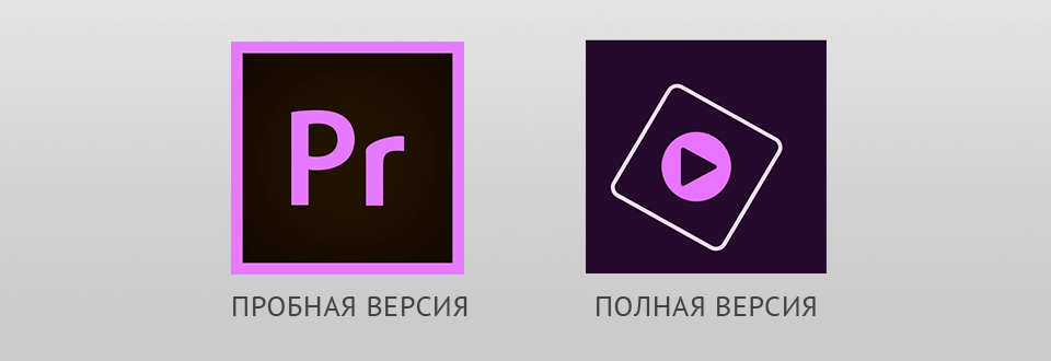 Как скачать adobe premiere pro на андроид