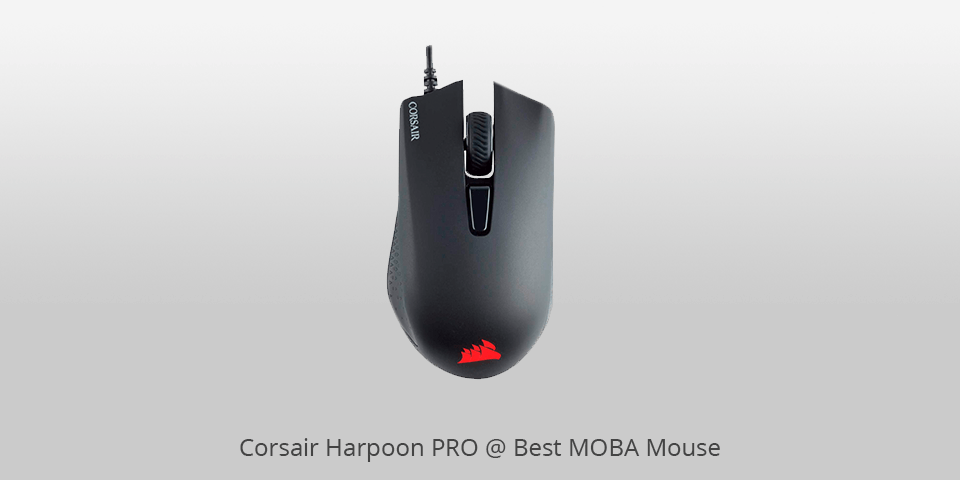 Best MOBA and LOL Mouse - HubPages