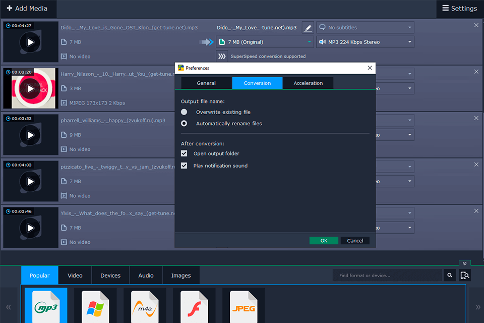 Movavi Audio Converter. Программа для конвертация ВОБ В мп4. Mp4 to mp3 Converter.