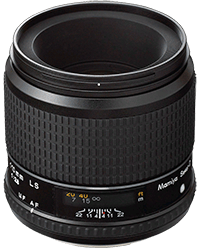 mamiya digital camera lens