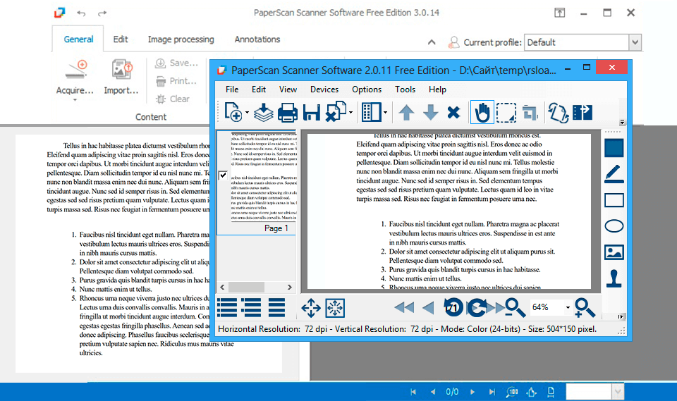 paperscan scanner software interface