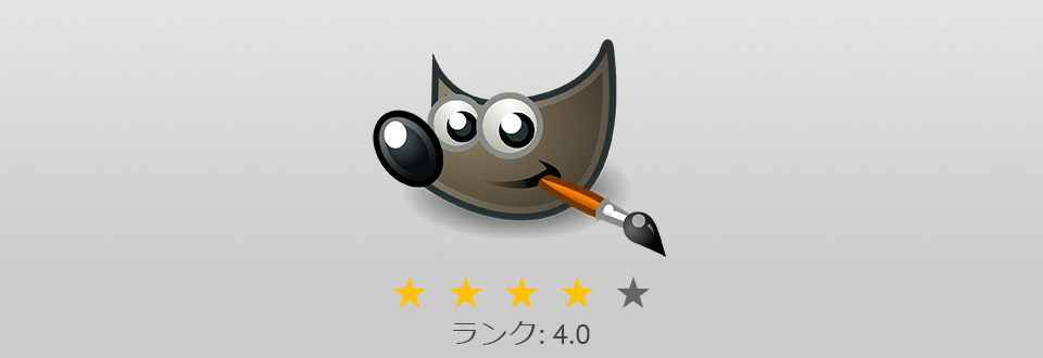 Photoshop Cs6 ダウンロードを合法的に入手する方法 アドビフォトショップcs6 体験版21 年無料ダウンロード