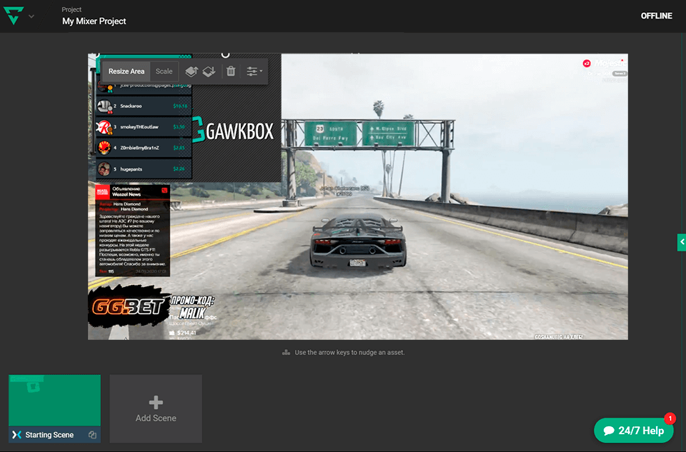 9 Best Twitch Streaming Software in 2024