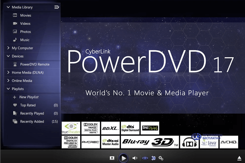 powerdvd download