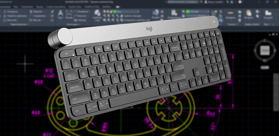 Best Keyboards for AutoCAD FAQ