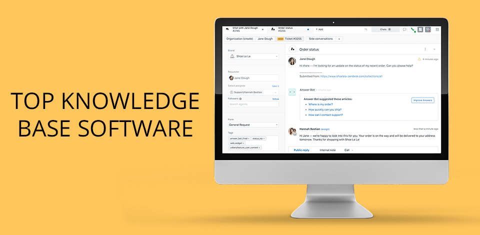 9种最佳的知识库软件 2025