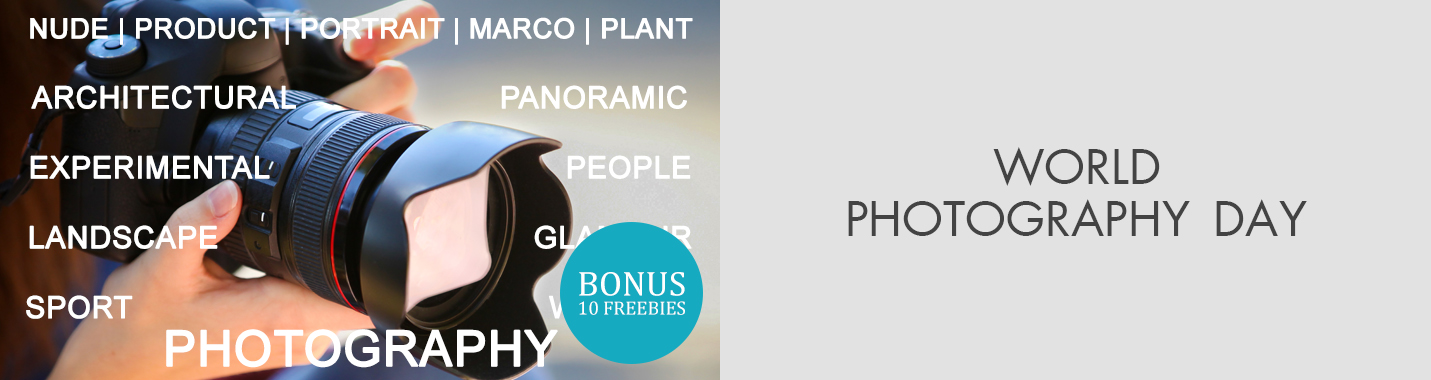 World Photography Day