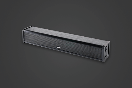 5 Best Soundbars For Dialogue in {{%year}}