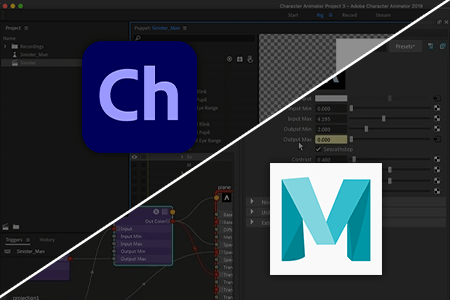 مقارنة بين Adobe Character Animator و Maya للرسوم المتحركة والـ 3D