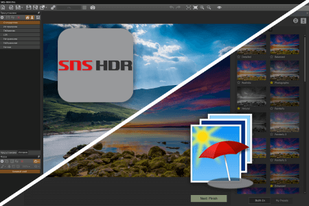 مقارنة بين برنامج SNS-HDR مقابل Photomatix لتحرير و تعديل الصور