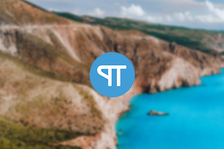 ThimPress Review {{%year}}: Pros & Cons