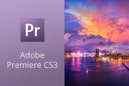تحميل برنامج ادوبي بريمير CS3 كامل | تحميل برنامج ادوبي بريمير CS3 كامل مجانا