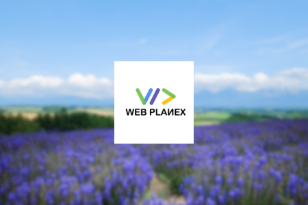 Webplanex Review {{%year}}: Benefits & Pricing