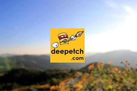 Deepetch Review {{%year}}: Benefits & Hidden Cons