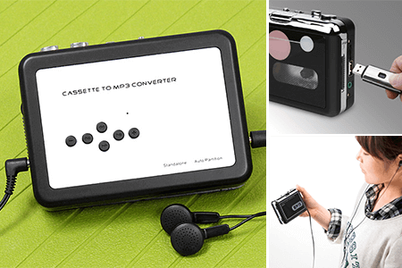 5 Best Cassette to MP3 Converters Relevant in {{%year}}