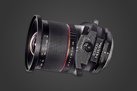 6 Best Tilt Shift Lenses in 2020