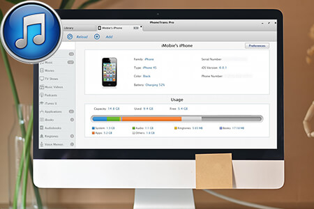 Phonetrans Pro Download