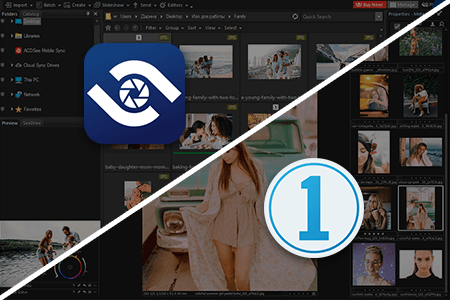 مقارنة بين برنامج ACDSee مقابل Capture One لمعالجة و تحرير الصور