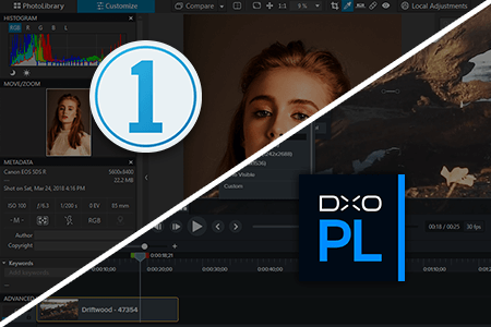 مقارنة بين برنامج Capture One مقابل DxO لتعديل الصور السريع للمصورين