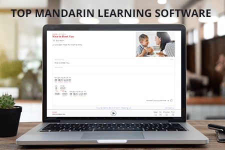5 Best Mandarin Learning Software in {{%year}}