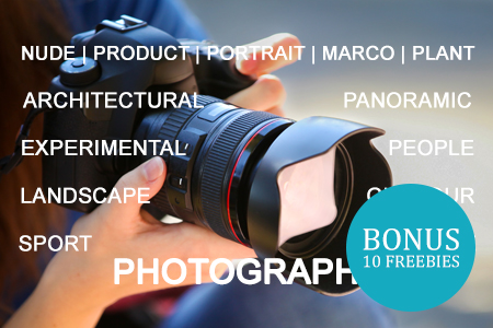 World Photography Day 