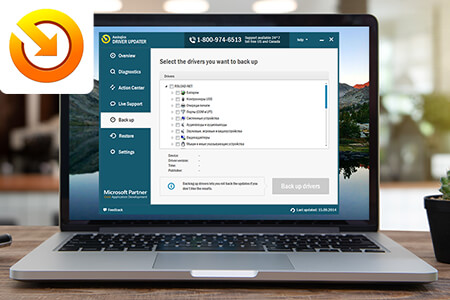 Auslogic Driver Updater Download