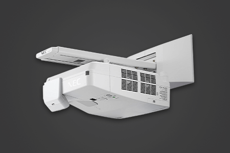 4 Best Interactive Projectors in {{%year}}