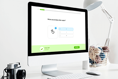 6 Best Japanese Learning Software in {{%year}}