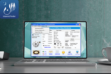 Athan Azan Basic Download