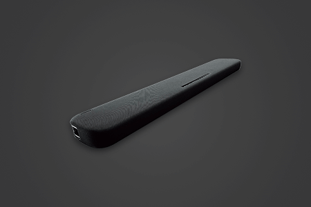 5 Best Yamaha Soundbars in {{%year}}