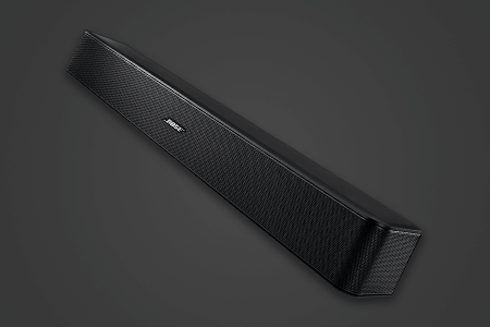 6 Best Small Soundbars in {{%year}}