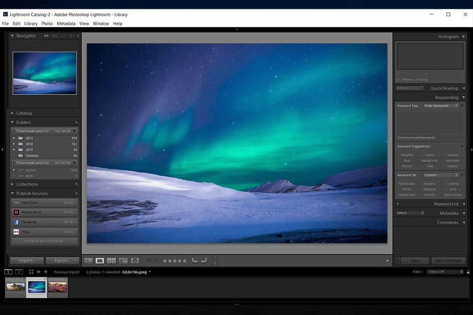 7 Best Nikon RAW Editors in 2024