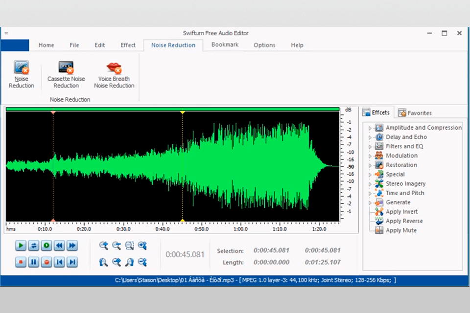 Gli 11 Migliori Programmi Per Tagliare MP3 Gratis Del 2024