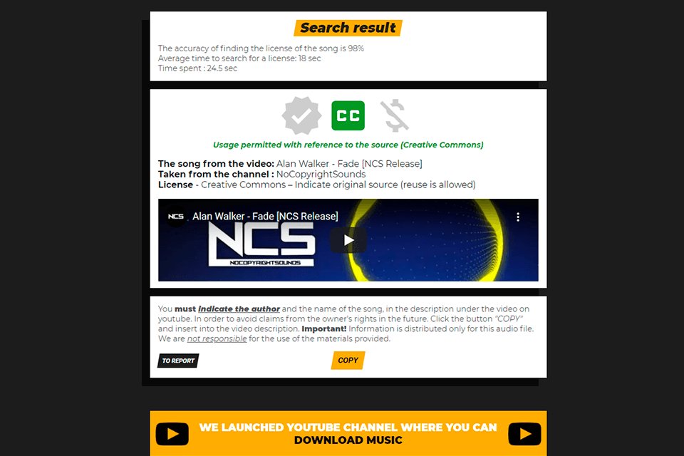 accurate track analysis in eproves