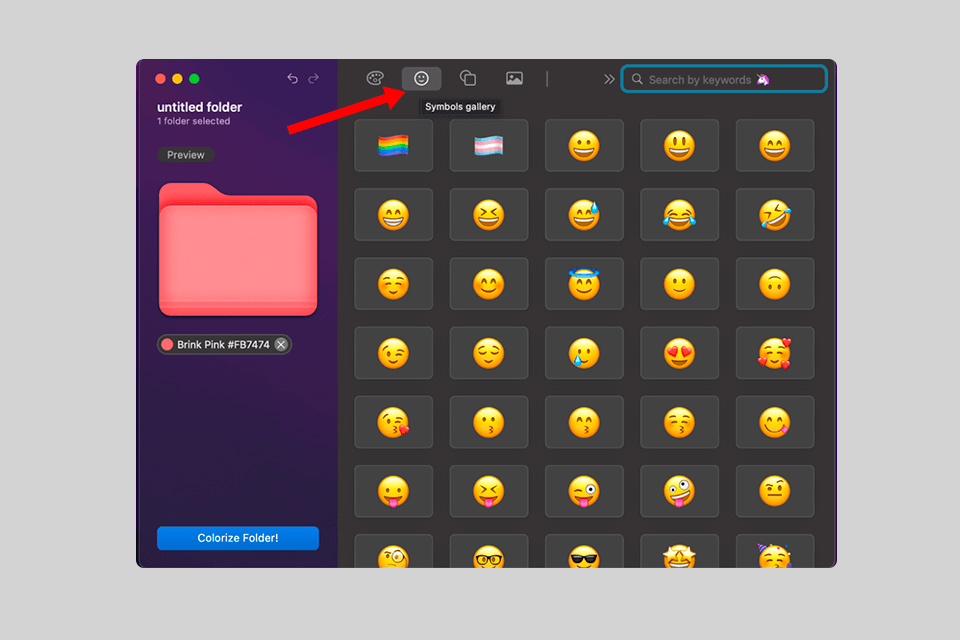 add an emoji to change folder color
