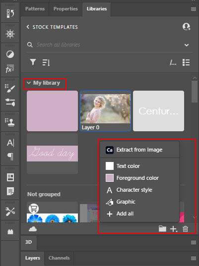 إضافة أصول جديدة لاستخدام مكتبات ألوان adobe cc