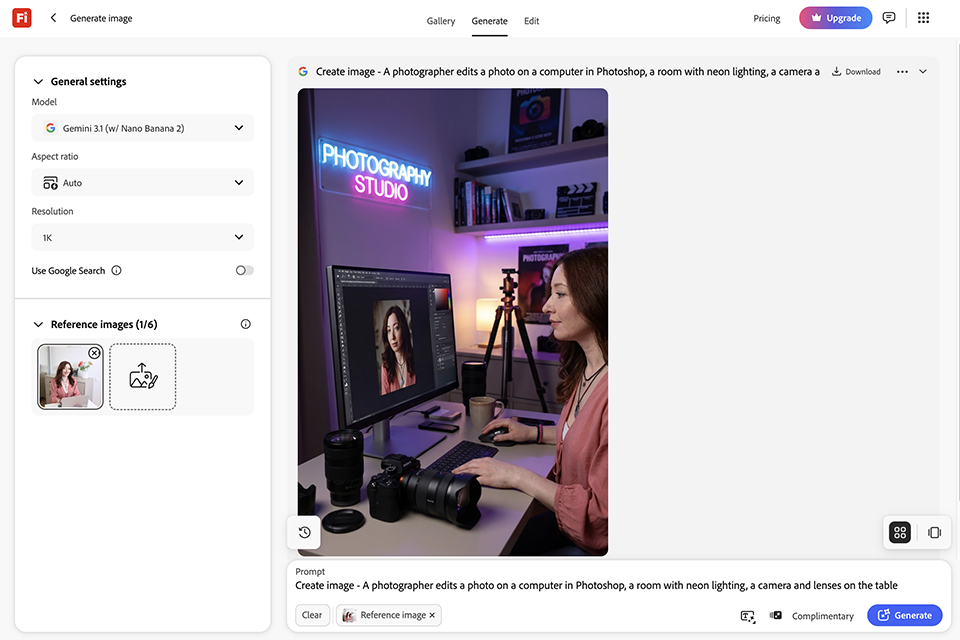 adobe firefly ai tool for content creation